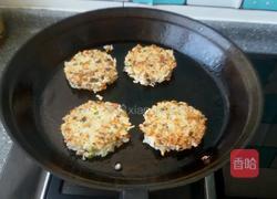蔬菜米饭饼的做法图解11