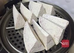 芝心香芋的做法图解1