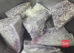 芝心香芋的做法图解2