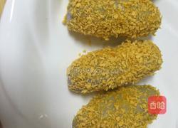 芝心香芋的做法图解7