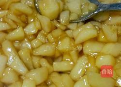 【杰西卡厨房】香甜苹果派(编织8寸)的做法图解9