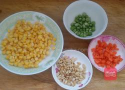 松仁玉米的做法图解1