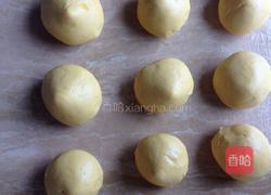 Q弹南瓜饼的做法图解3