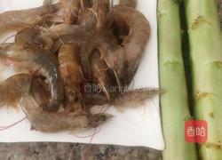莴笋炒虾仁的做法图解1