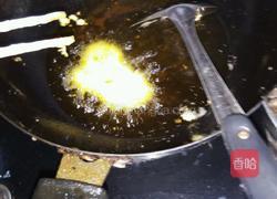 家常锅包肉的做法图解7