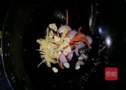 家常锅包肉的做法图解12