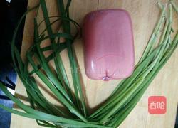 黄金炒饭的做法图解1