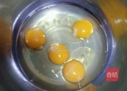 黄金炒饭的做法图解2