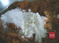 南瓜饼的做法图解2