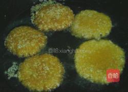 南瓜饼的做法图解5