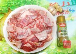 孜然羊排的做法图解1