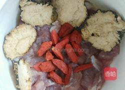 黑玛卡炖瘦肉的做法图解3