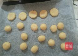 玫瑰花香腰果酥的做法图解4