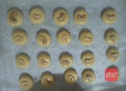 玫瑰花香腰果酥的做法图解5