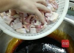 黄焖鸡米饭的做法图解3