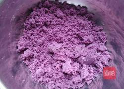 紫薯香菇青菜包的做法图解3