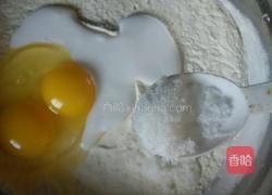 家庭版沙琪玛的做法图解1