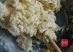 家庭版沙琪玛的做法图解2