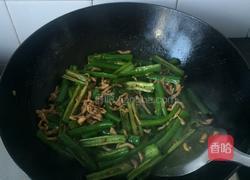 肉丝尖椒的做法图解4