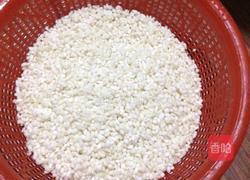 鬼脸的做法图解1