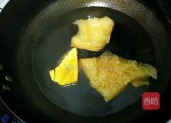 柚子冰糖水的做法图解8
