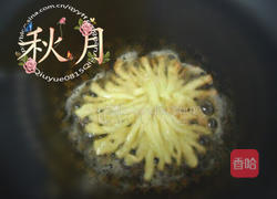豆腐秋菊的做法图解5