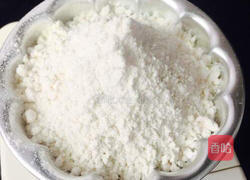 女巫手指的做法图解6