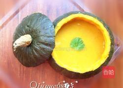 南瓜盏蔬菜浓汤的做法图解10