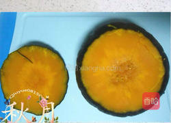 南瓜盏蔬菜浓汤的做法图解3