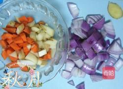 南瓜盏蔬菜浓汤的做法图解5