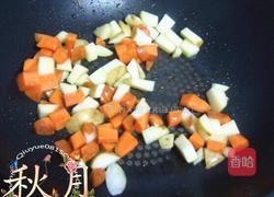 南瓜盏蔬菜浓汤的做法图解6