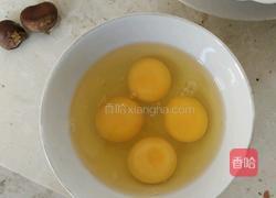 土豆炒鸡蛋的做法图解4
