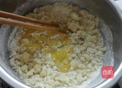 僵尸手指的做法图解4