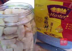 鼓油浸酸姜的做法图解3