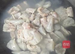 姜蓉焖野生河豚的做法图解3