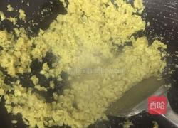 姜蓉焖野生河豚的做法图解4