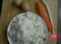 蛋炒饭的做法图解1
