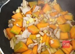 南瓜玉米饭的做法图解2