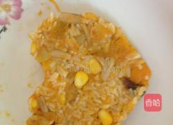 南瓜玉米饭的做法图解6