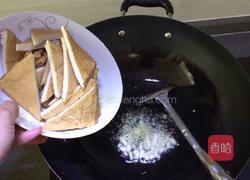 剁椒焖豆腐的做法图解3