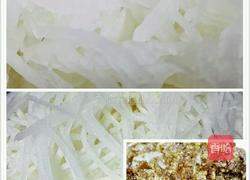 萝卜丝大馅棒子面菜饽饽的做法图解2