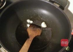 红烧猪皮（油炸版）的做法图解2