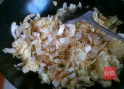 螃蟹炖大菜的做法图解10