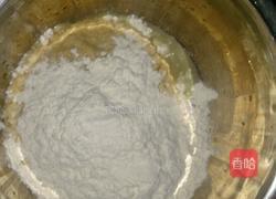 鱼泥花饺会包子的做法图解1