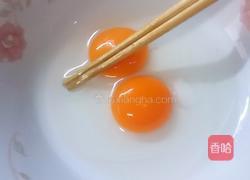 茄汁鲍鱼鸭蛋羹的做法图解2