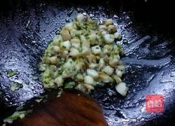 茄汁鲍鱼鸭蛋羹的做法图解6