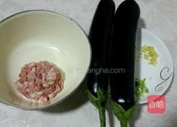 炸茄盒的做法图解1