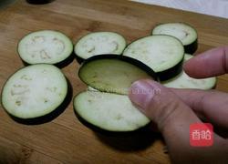 炸茄盒的做法图解3