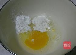 炸茄盒的做法图解5