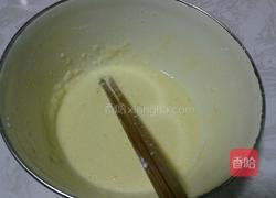 炸茄盒的做法图解8